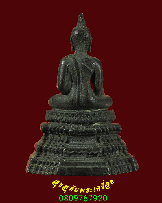 673.พระกริ่งหลวงพ่อมงคลบพิตร วัดมงคลบพิตร จ.พระนครศรีอยุธยา เข้มขลังคลาสสิก สวยเดิมครับ***4