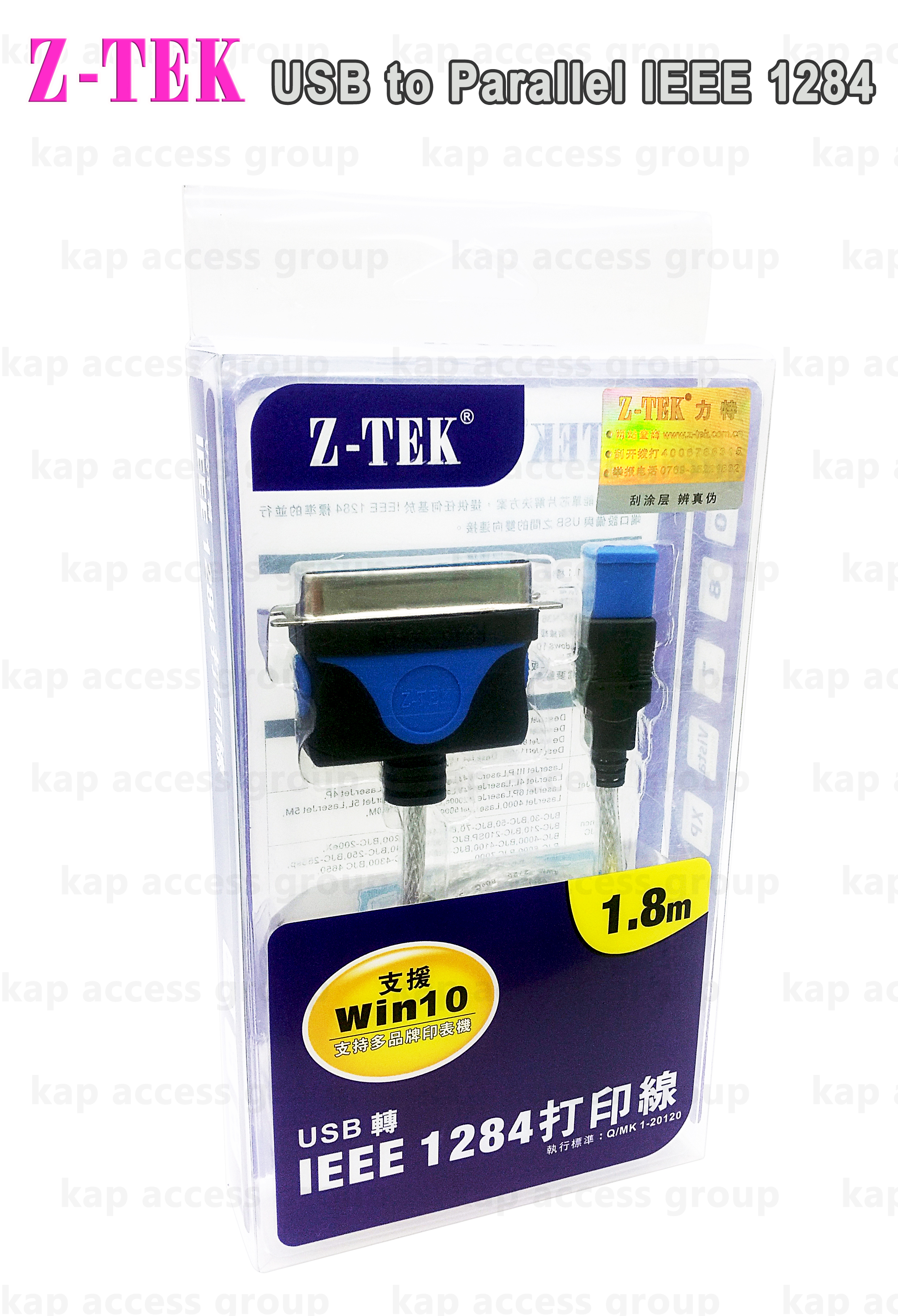 ZTEK USB TO PRINTER PARALLEL ความยาว 1.8เมตร