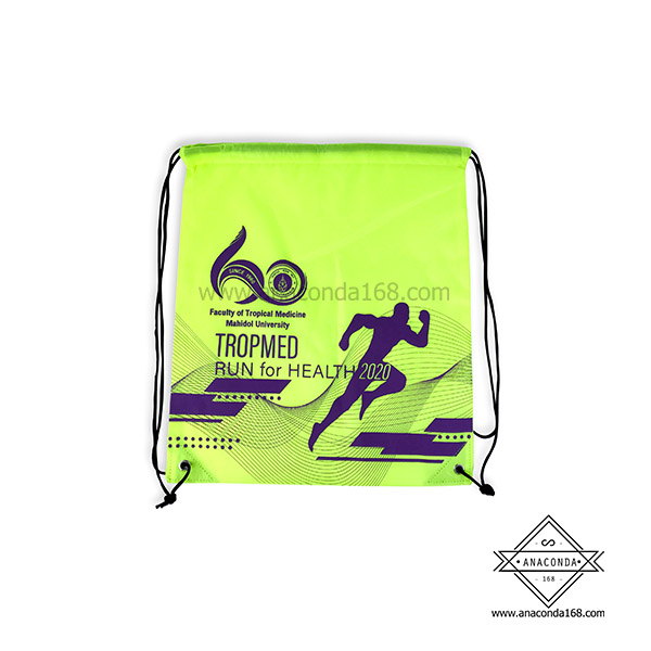 กระเป๋าผ้าร่มหูรูดสะพายหลัง ถุงผ้าหูรูด สกรีนโลโก้