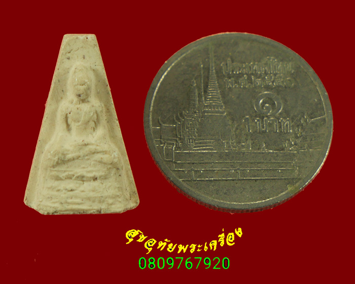 348.พระผงพิมพ์พระพุทธนั้งบัว เนื้อหาจัดจ้านแห้งเก่า เข้มขลังคลาสสิก น่าบูชาครับ***1