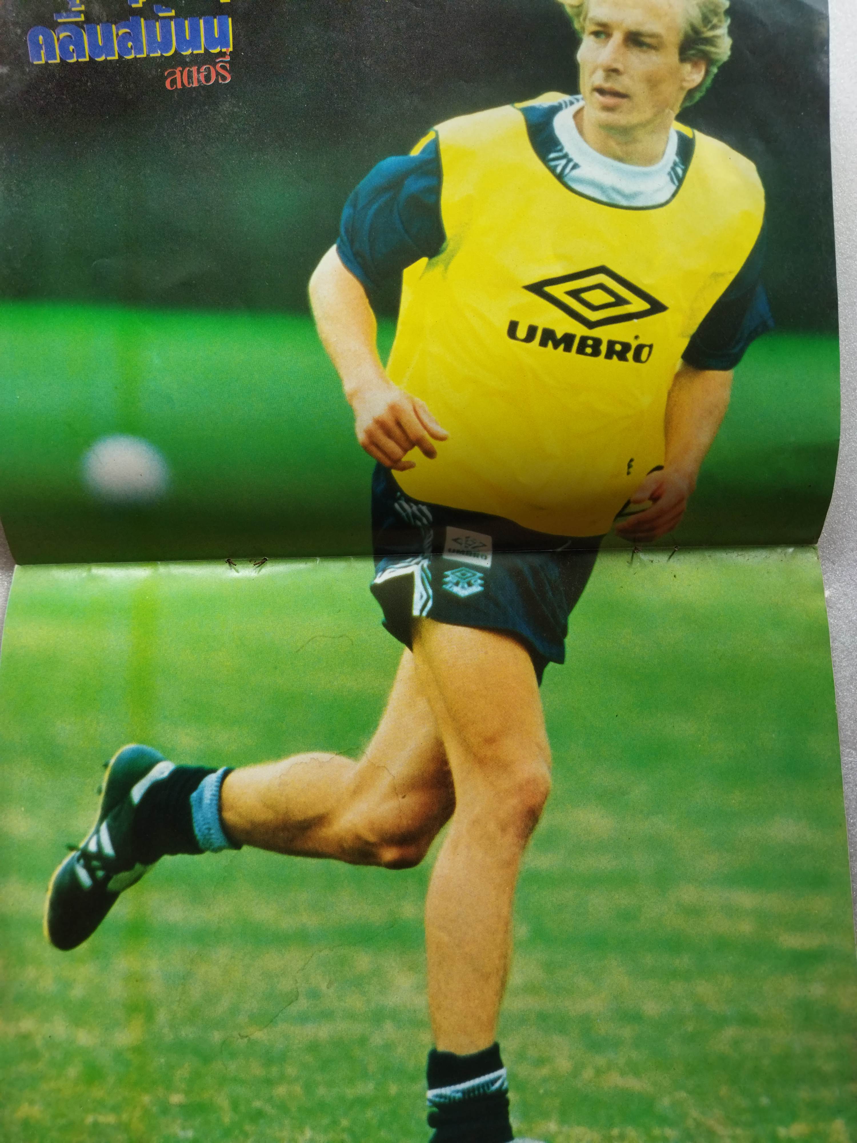 เจอร์เก้น คลิ้นส์มันน์ สตอรี่