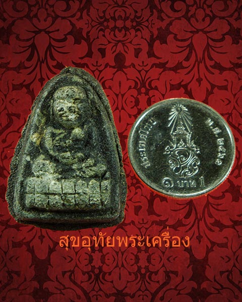 หลวงพ่อทวด เนื้อว่านคลุกรัก หลังข้าวสารดำ ฝังพลอย รุ่นวิเศษ 60 หายากสร้างน้อย สวยกล่องเดิมๆครับ*2