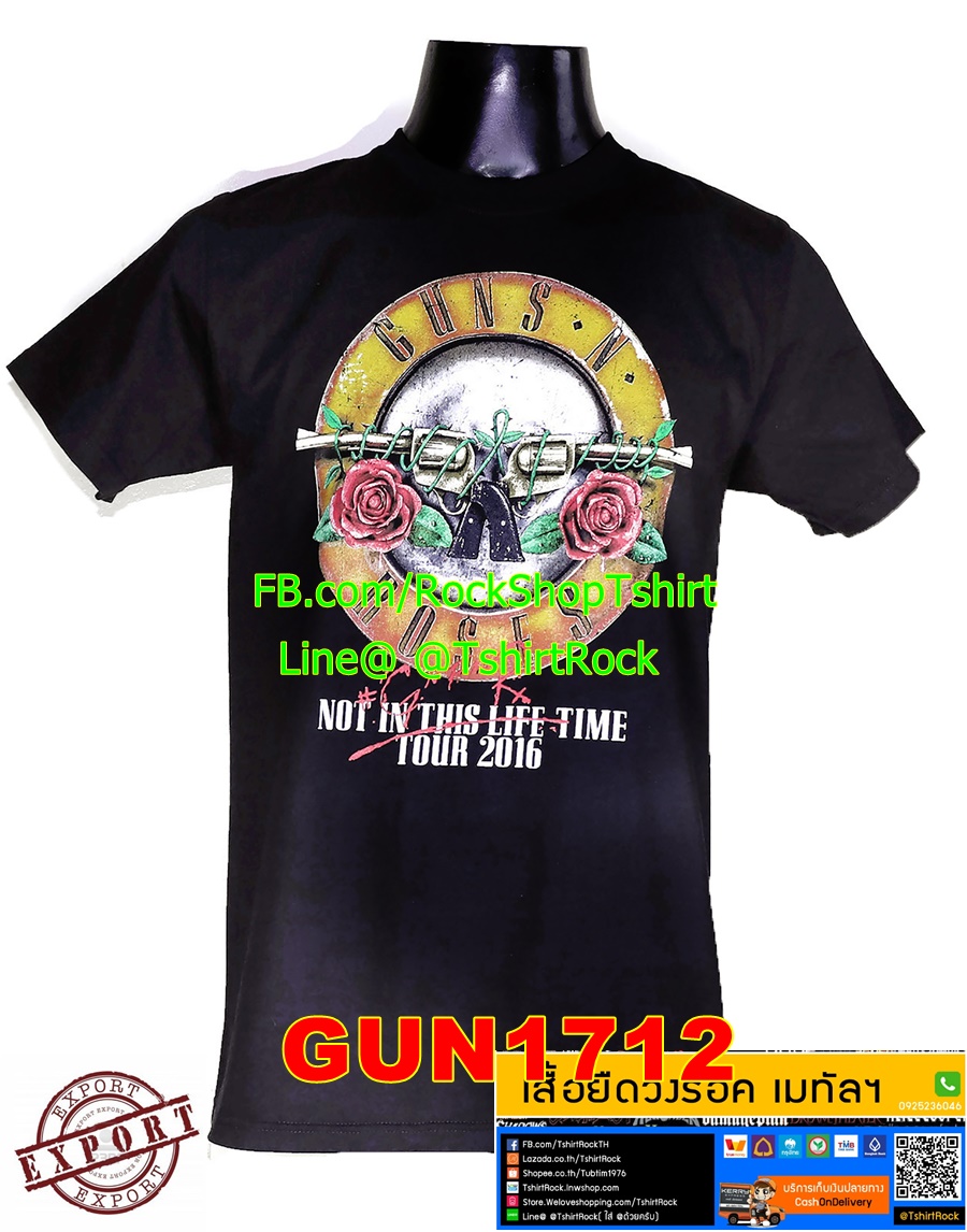 เสื้อยืดวง Guns N' Roses เสื้อร็อค เสื้อวง เมทัล กันส์แอนด์โรสเซส GUN1712