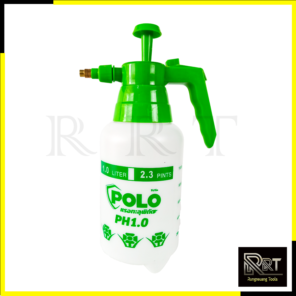 POLO กระบอกฉีดน้ำ รุ่น PH1.0