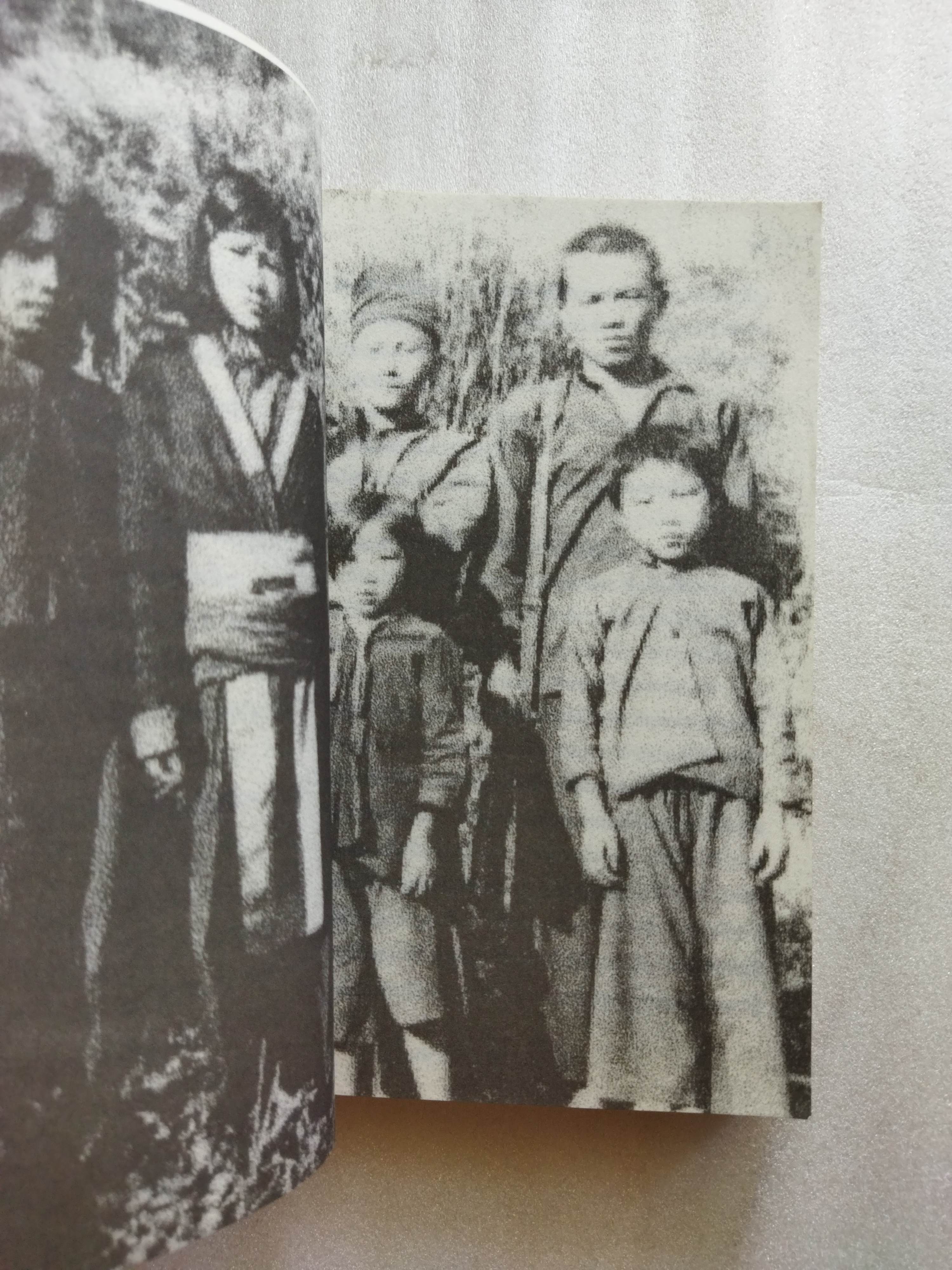 สมรภูมิ / รณชิต แก้วกานต์