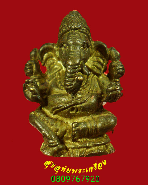 149.พระพิฆเนศวร หลวงพ่อเล็ก วัดสันติคิรีศรีบรมธาตุ(วัดเขาดิน)จ.กาญจนบุรี สวยเดิมๆพบเจอน้อยครับ ***3