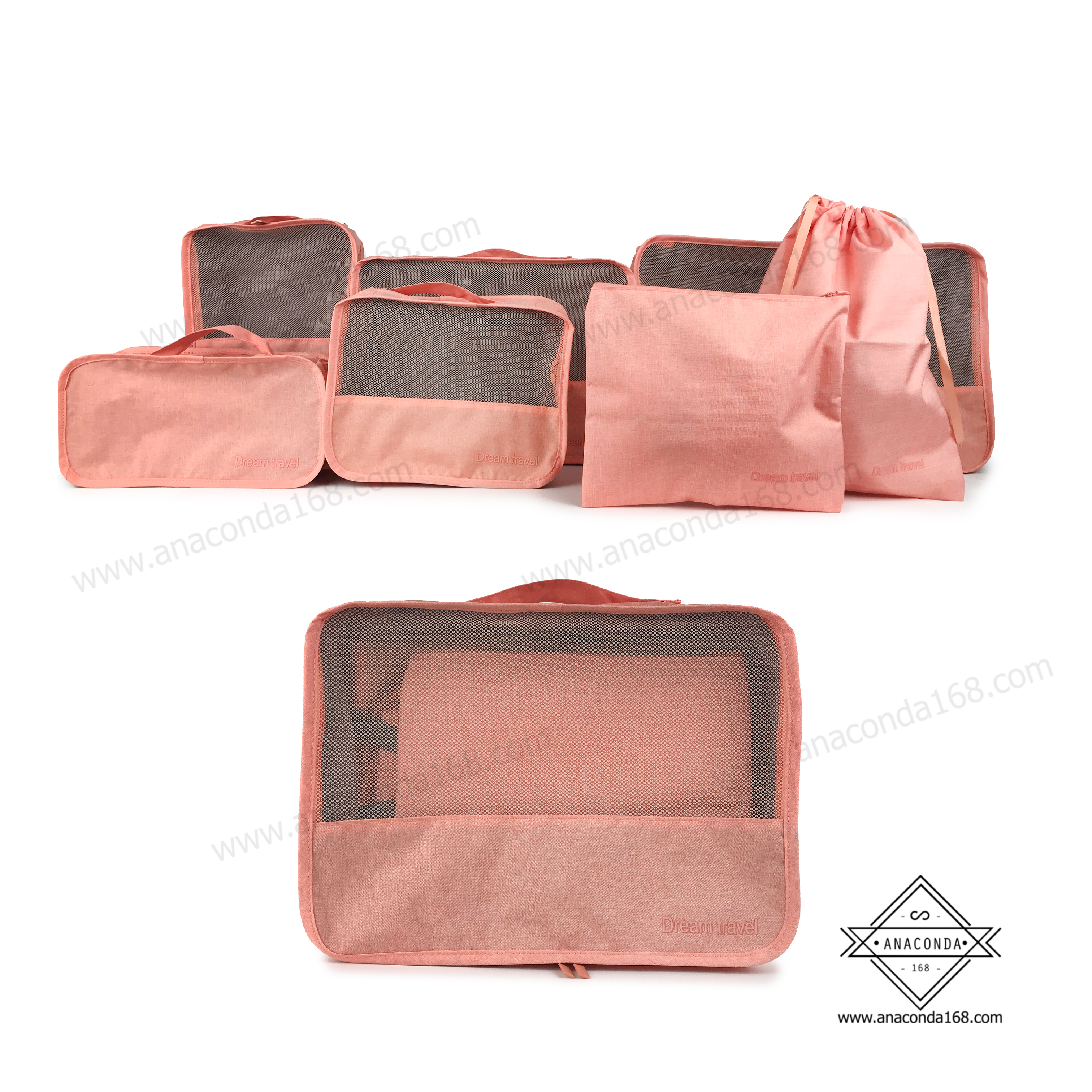 เซ็ทกระเป๋าจัดระเบียบเดินทาง 7 ชิ้น พับเก็บได้ (Dream Travel)