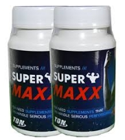 Super Maxx (ซุปเปอร์แม็กซ์) โฆษณา ทีวี