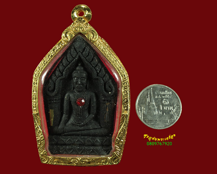 392.ขุนแผนหลวงปู่ชื่น วัดตาอี จ.บุรีรัมม์ เนื้อผงว่าน108 ฝังพลอย/ตะกรุด รุ่นรับทรัพย์ ปี45 มีเลี่ยม