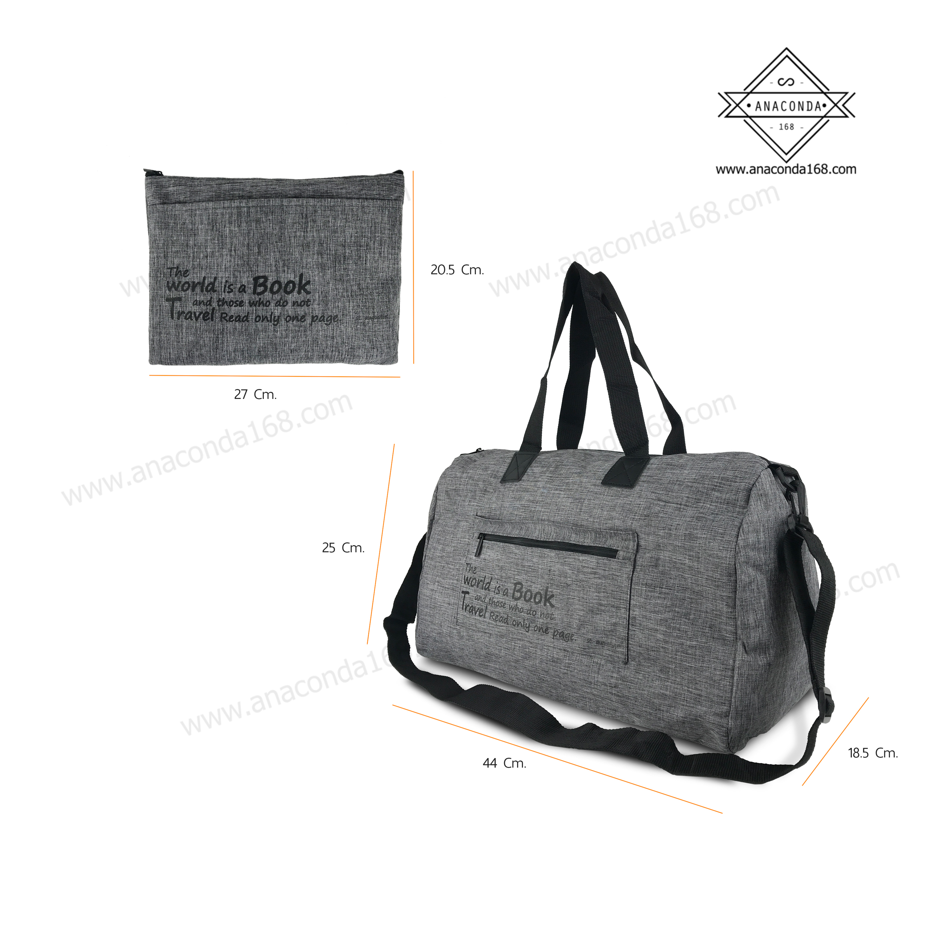 กระเป๋าเดินทางพับเก็บได้แบบสะพายข้าง