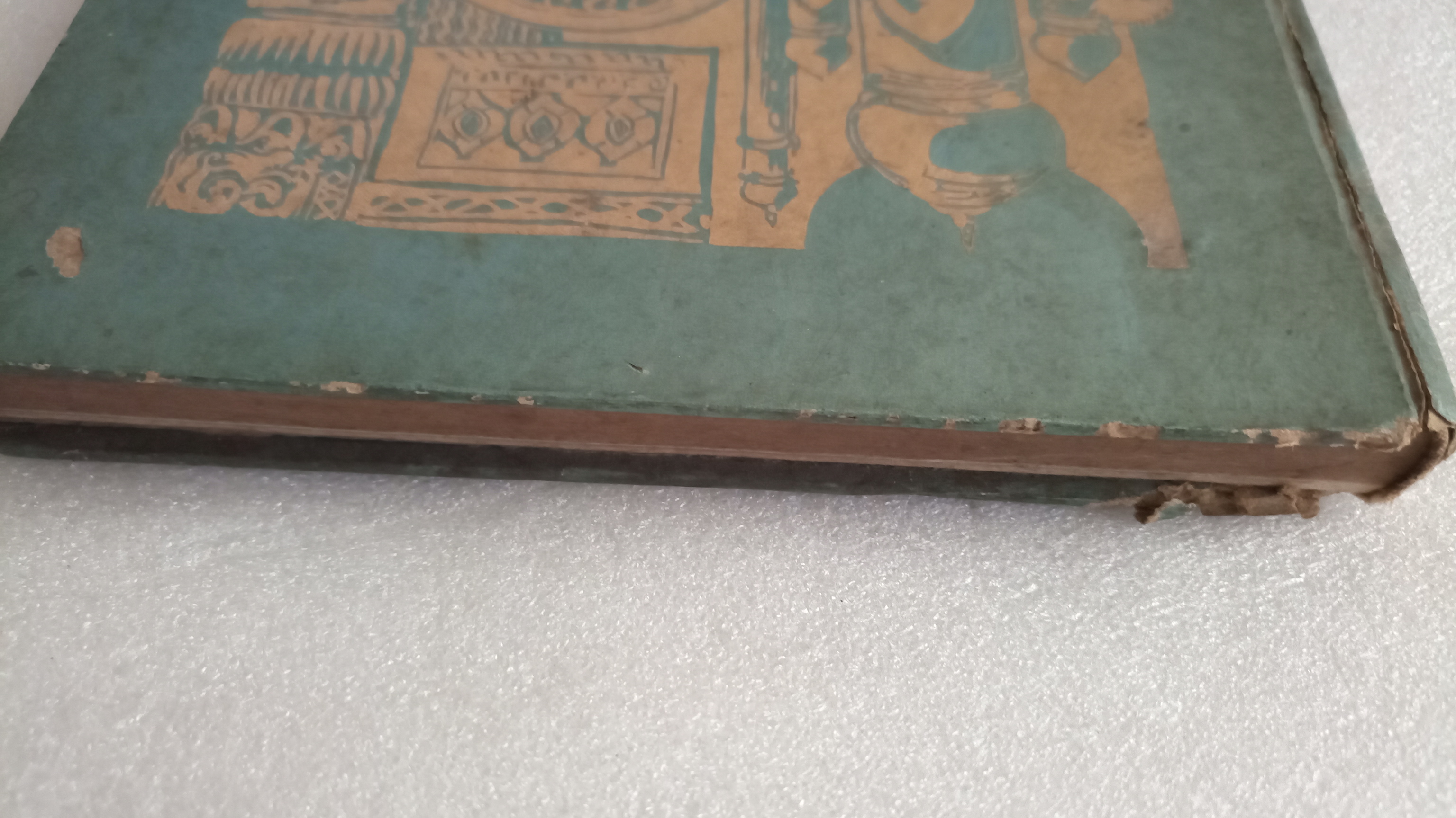 ศิลปะอินเดีย