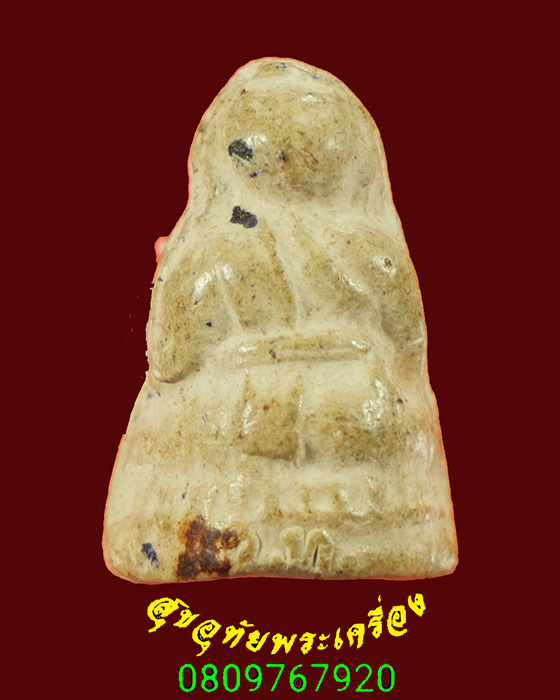 739.พระปิดตาลอยองค์ หลัง ว ท เนื้อผงแก่น้ำมัน เนื้อจัดเก่า เข้มขลังคลาสสิกน่าบูชาครับ