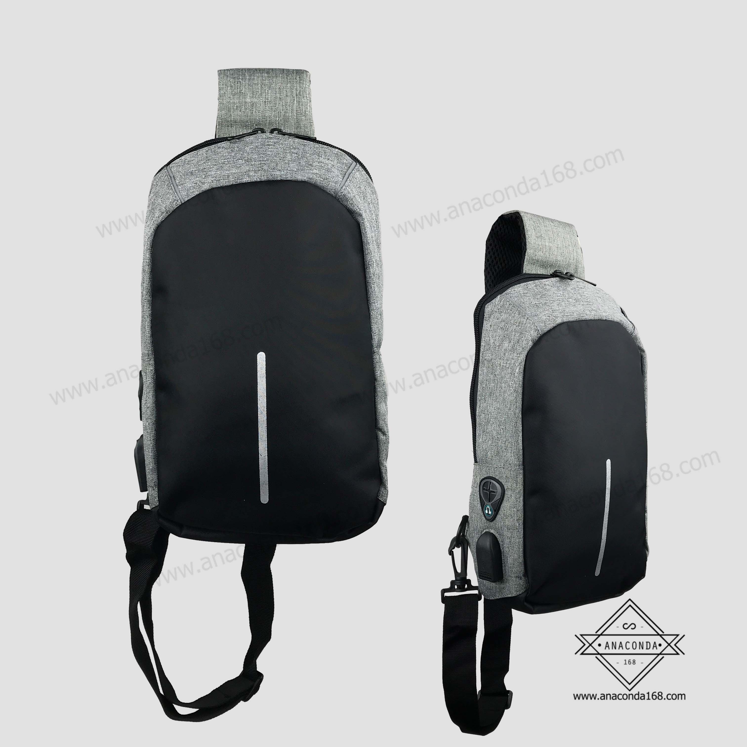 กระเป๋าสะพายข้างนิรภัย Backpack + USB