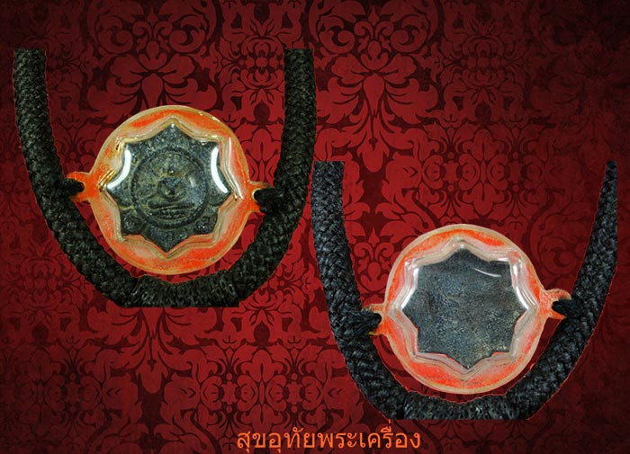 พระเนื้อชิน หลังลายผ้า เนื้อจัดเก่าคลาสสิก บรรยายด้วยภาพครับ...4