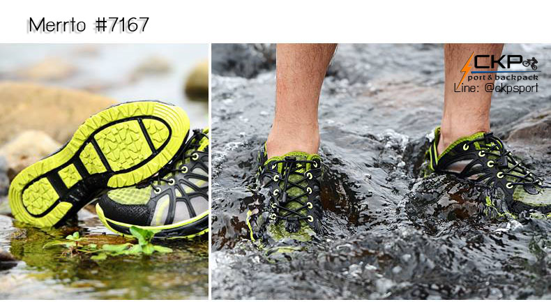 รองเท้าเดินป่า ลุยน้ำ แห้งเร็ว Merrto 7167 สีเขียว