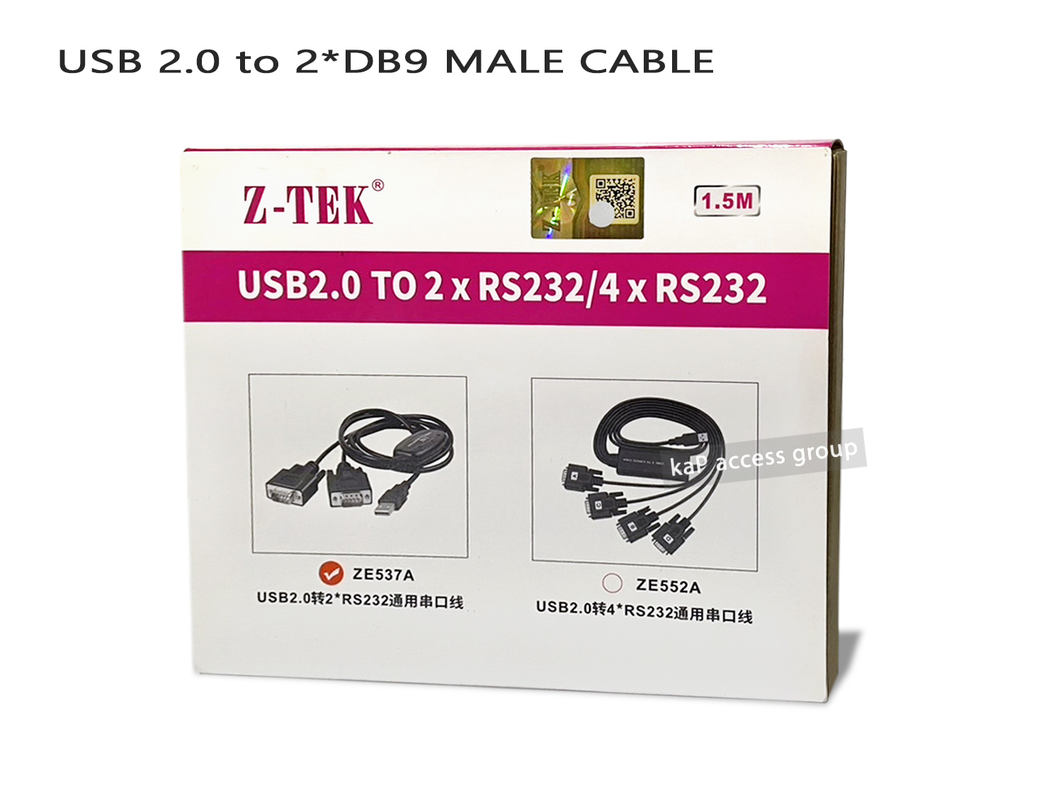 Z-TEK USB 2.0 to 2* RS232 (DB9) Cable 1.5เมตร