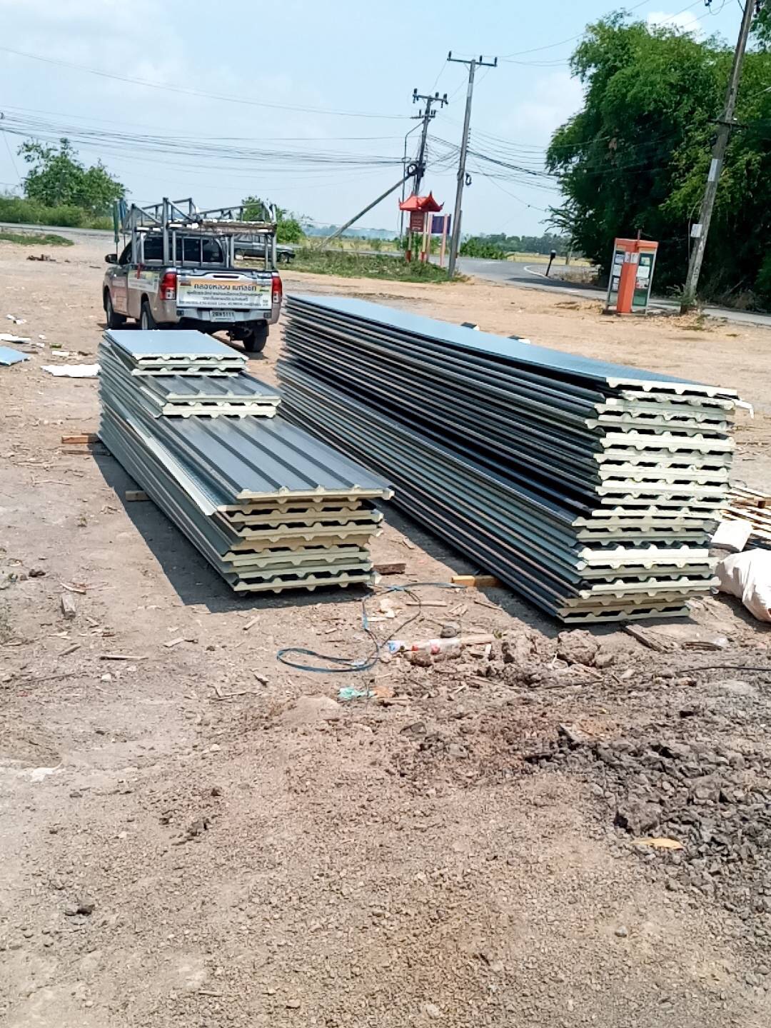 พียูโฟมสีเทา