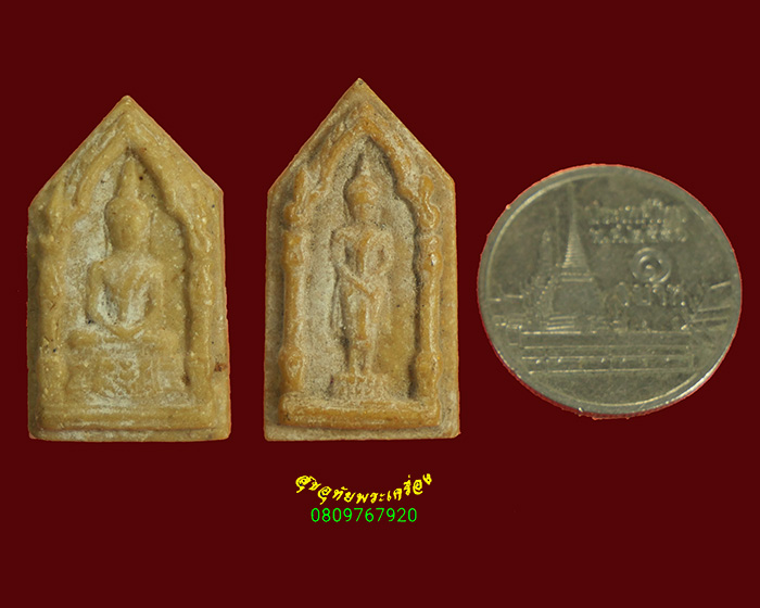 962.พระผงประจำวันเกิด วันพฤหัสบดี+ วันอาทิตย์ ปี28,24 1ชุด2องค์พิธีใหญ่น่าบูชาครับ***4
