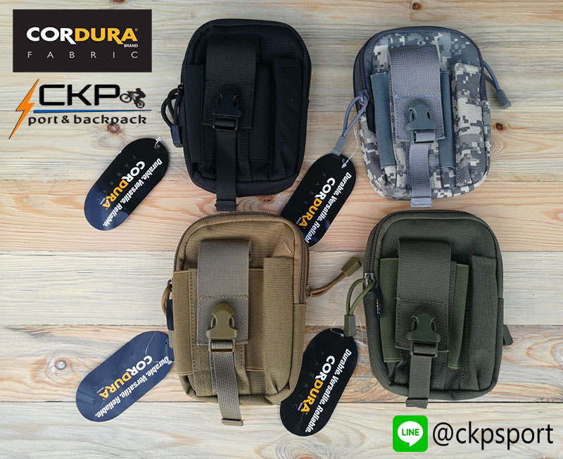 Pocket Bag CORDURA (ลายดิจิตอล)