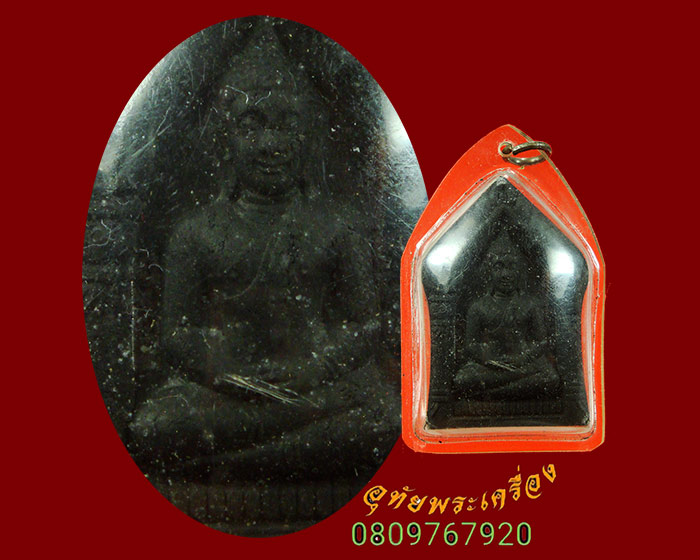 537.พระขุนแผน หลังกุมารทอง หลวงปู่ทอง วัดสามปลื้ม ปี2548 เนื้อดำฝังตะกรุด สวยสมบูรณ์เลี่ยมพร้อมบูชา