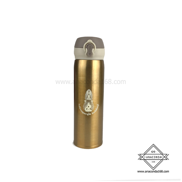 กระบอกน้ำเก็บอุณหภูมิ สกรีนโลโก้