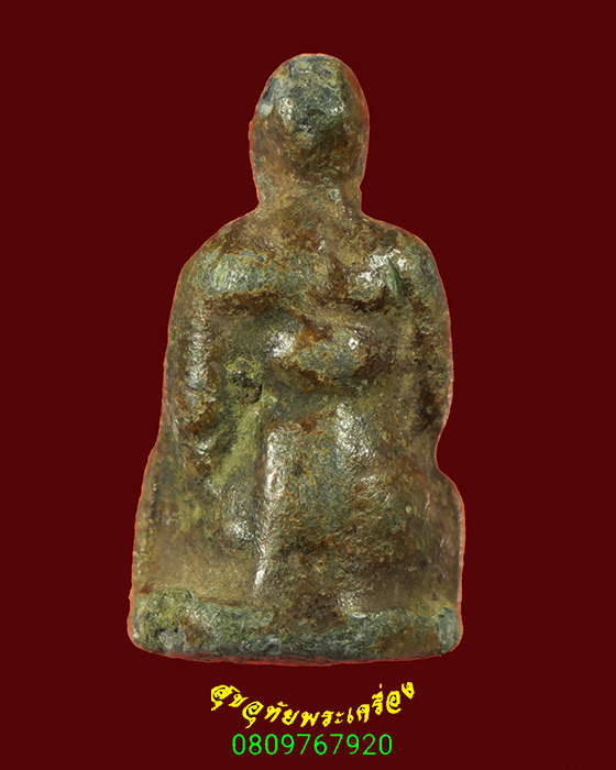 42.รูปหล่อพระเกจิ เนื้อตะกั่วเก่า เข้มขลังคลาสสิกครับ