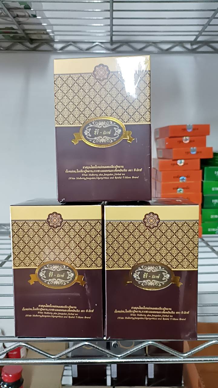 T-Mixes Set เส้นทางสุขภาพดี ชาสมุนไพร ทีมิกซ์กล่องละ 10 ซอง