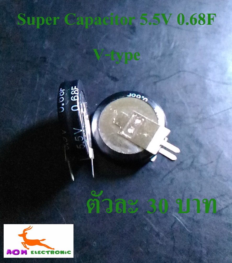 super capaciter 5.5v 0.68F V-type