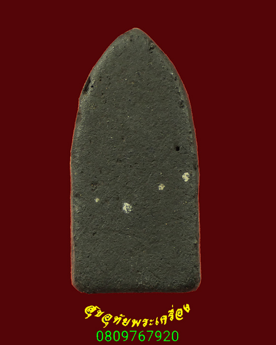 231.พระพุทธเนื้อผงใบลาน หลังเรียบ เนื้อจัดยุคเก่า เข้มขลังคลาสสิกพบเจอน้อยครับ