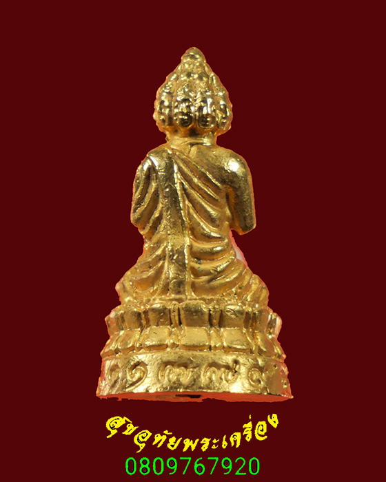 259.รูปหล่อพระมหาเศรษฐีนวโกฏิ(พระ9หน้า) หลวงปู่มา ญาณวโรวัดสันติวิเวก จ.ร้อยเอ็ด ปี2537 กล่องเดิม