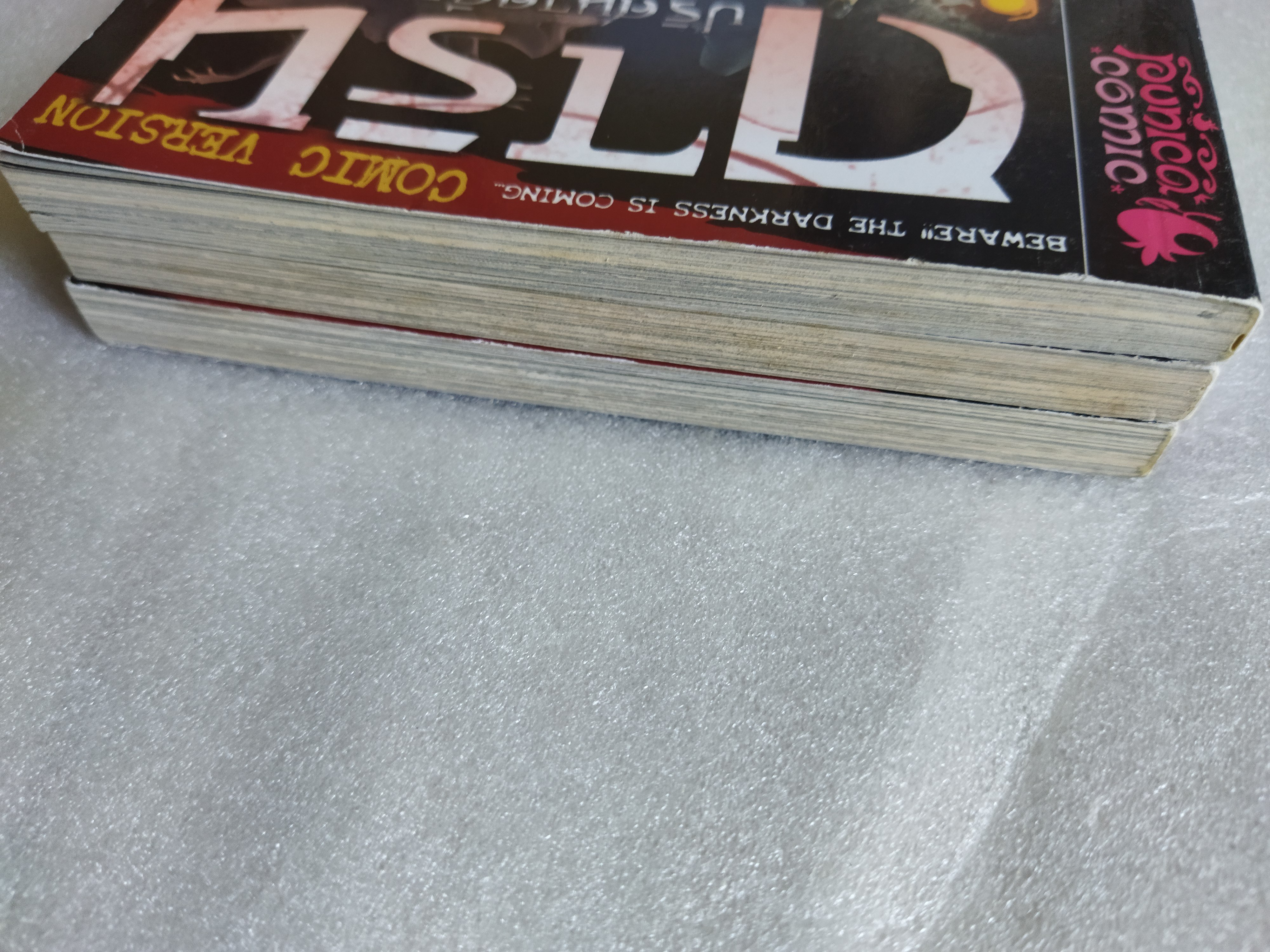 การิน ปริศนาคดีอาถรรพ์ คดีที่ 5 สะพานข้ามอัสดงแห่งความตาย (3 เล่มจบ)