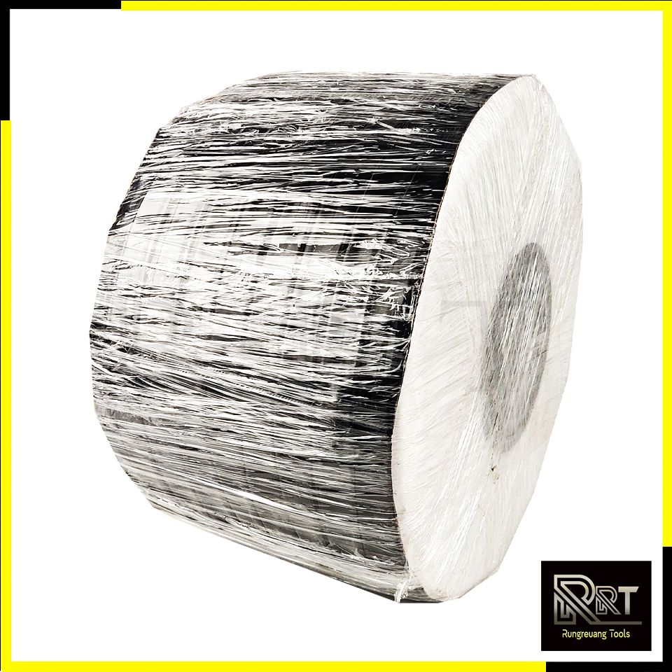 SP เทปน้ำหยด ระยะห่าง 20 ซม. ยาว 1000 เมตร