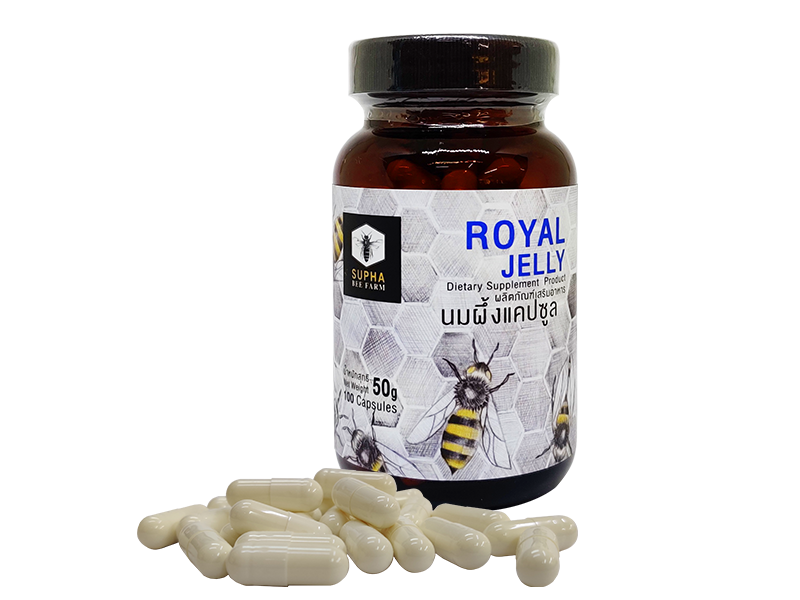 นมผึ้ง ชนิดแคปซูล 100 เม็ด (Royal Jelly Capsule 100 cap)
