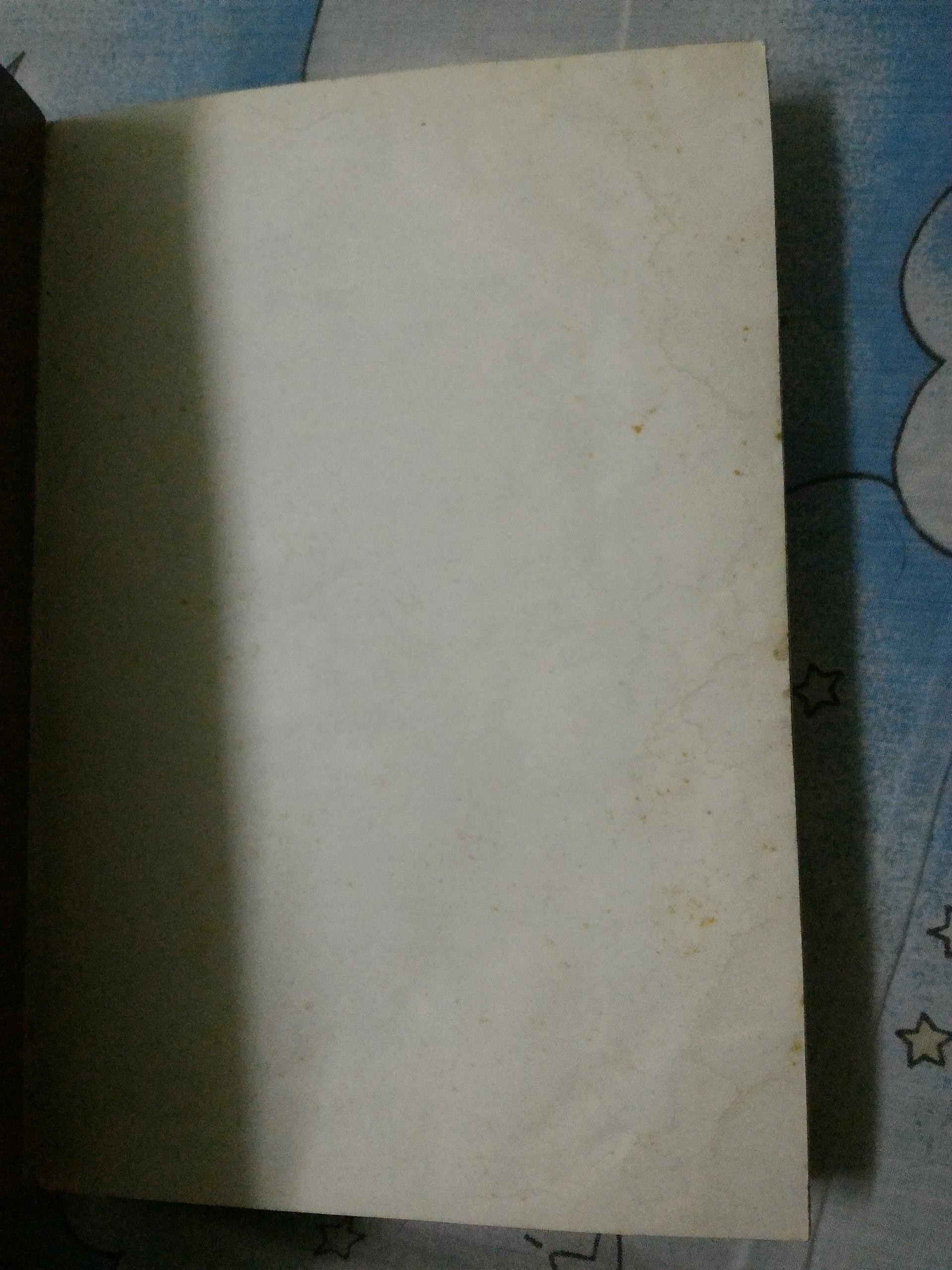 เรียกผมว่า ไอ้สัตว์ Animals's people