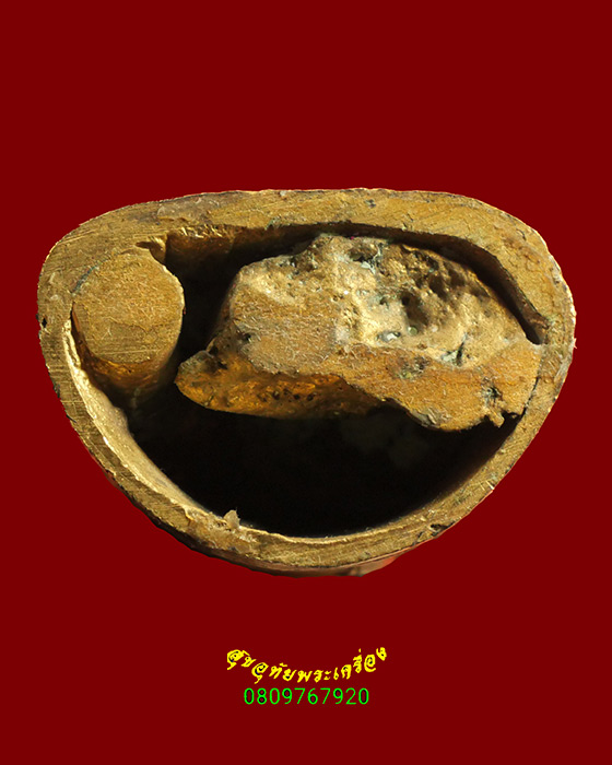 907.พระสังกัจจายน์มหาลาภ หลวงพ่อวัดบ้านแหลม วัดเพชรสมุทรวรวิหาร จ.สมุทรสงคราม ขนาดตั้งหน้ารถ น่าบูชา