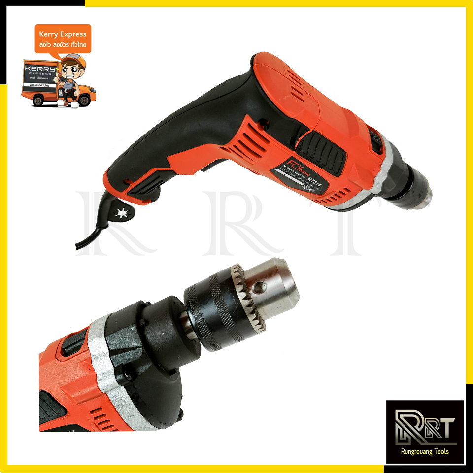 FLYBOSS สว่านกระแทก 13mm. รุ่น FY-MT814