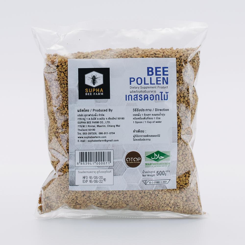 เกสรดอกไม้ 500 กรัม (Bee Pollen 500g)