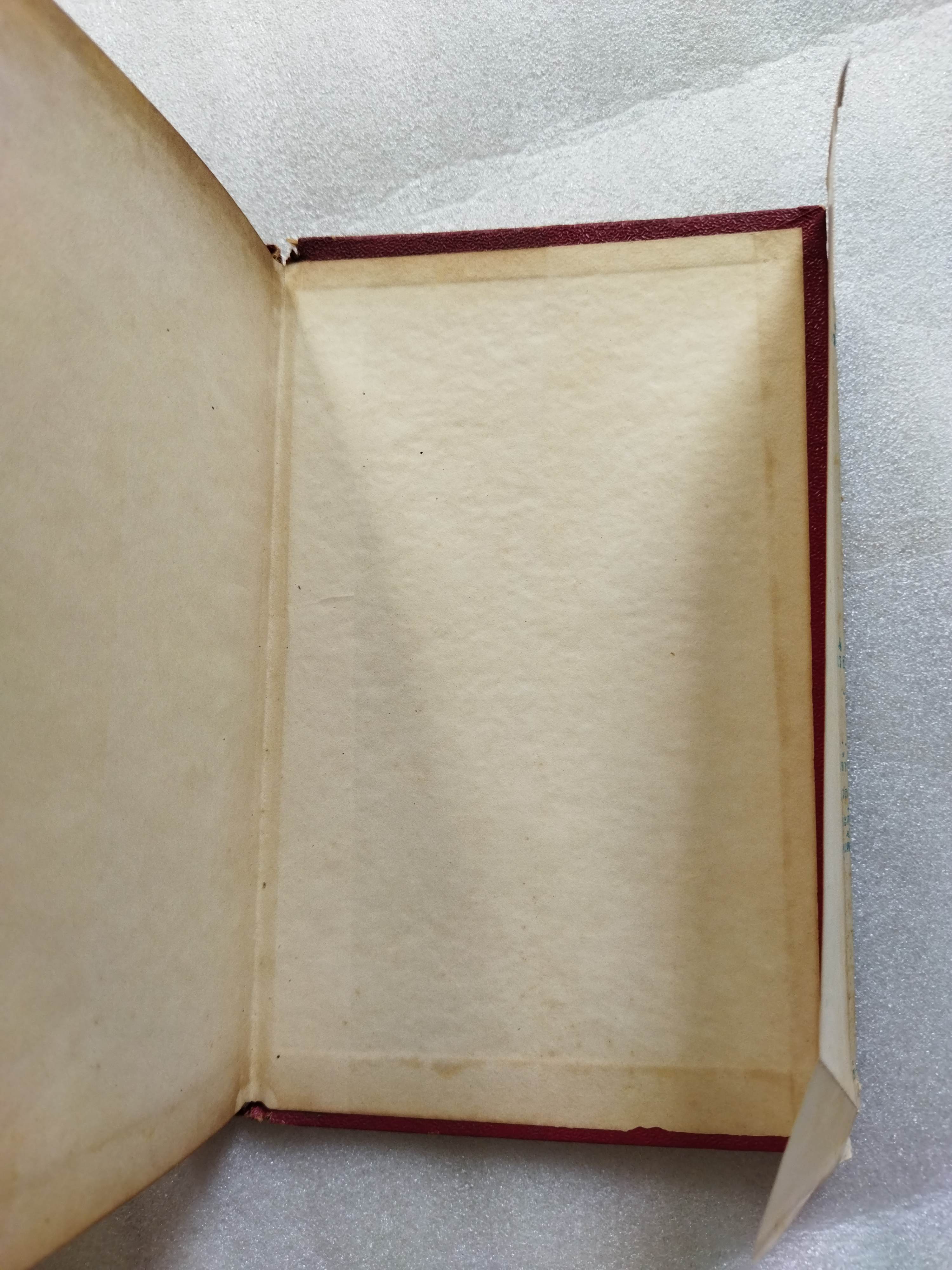 ความหวัง Great Expectations / Charles Dickens *ตำหนิใบหุ้มปก