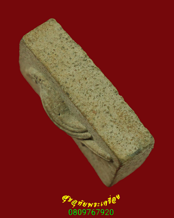 401.สาริกาป้อนเหยื่อ(นกกระจิบ) ครูบากฤษณะ รุ่นแรก สภาพสวยสมบูรณ์ น่าบูชาครับ