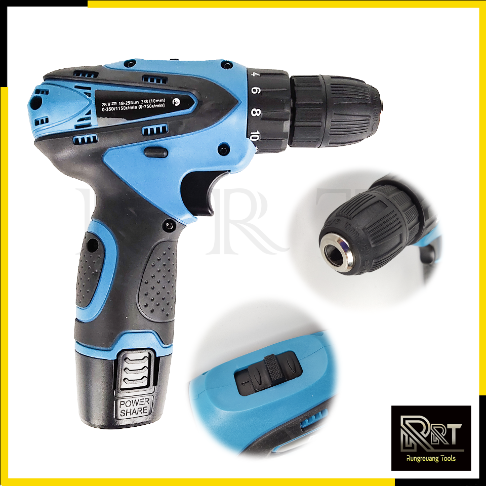 MAXNUM สว่านไร้สาย รุ่น MN-28V พร้อมชุดอุปกรณ์ 25PC