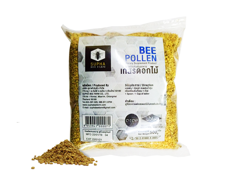 เกสรดอกไม้ 500 กรัม (Bee Pollen 500g)