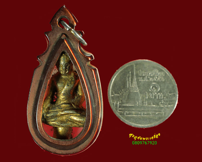 589.พระพุทธสิหิงยอดธง พรหมรังษี ปี2512 เลียมเปิดหน้ายุคเก่า เข้มขลังคลาสสิกครับ