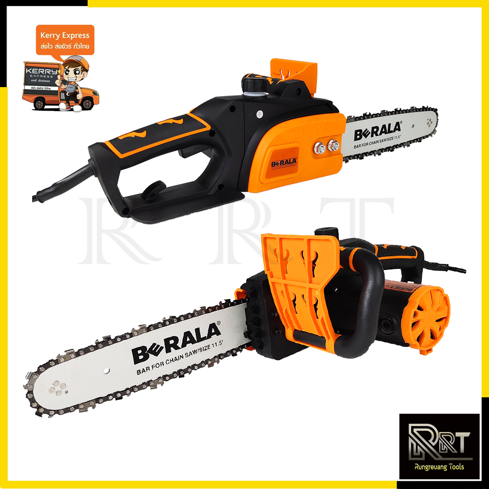 BERALA เลื่อยโซ่ไฟฟ้า 11.5"นิ้ว รุ่น BL-8115