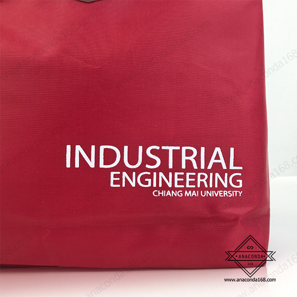 กระป๋าเก็บอุณหภูมิ สกรีนโลโก้