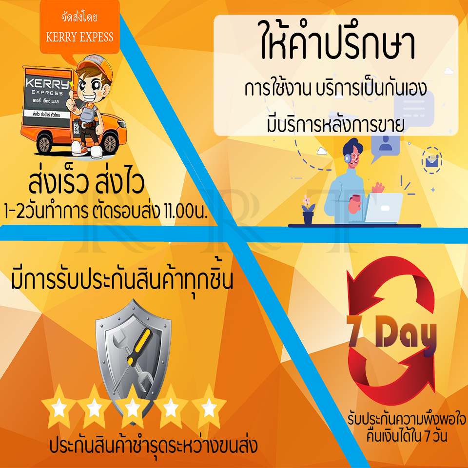 VERGIN หัวเติมลม 2 ทาง รุ่น VG-H2