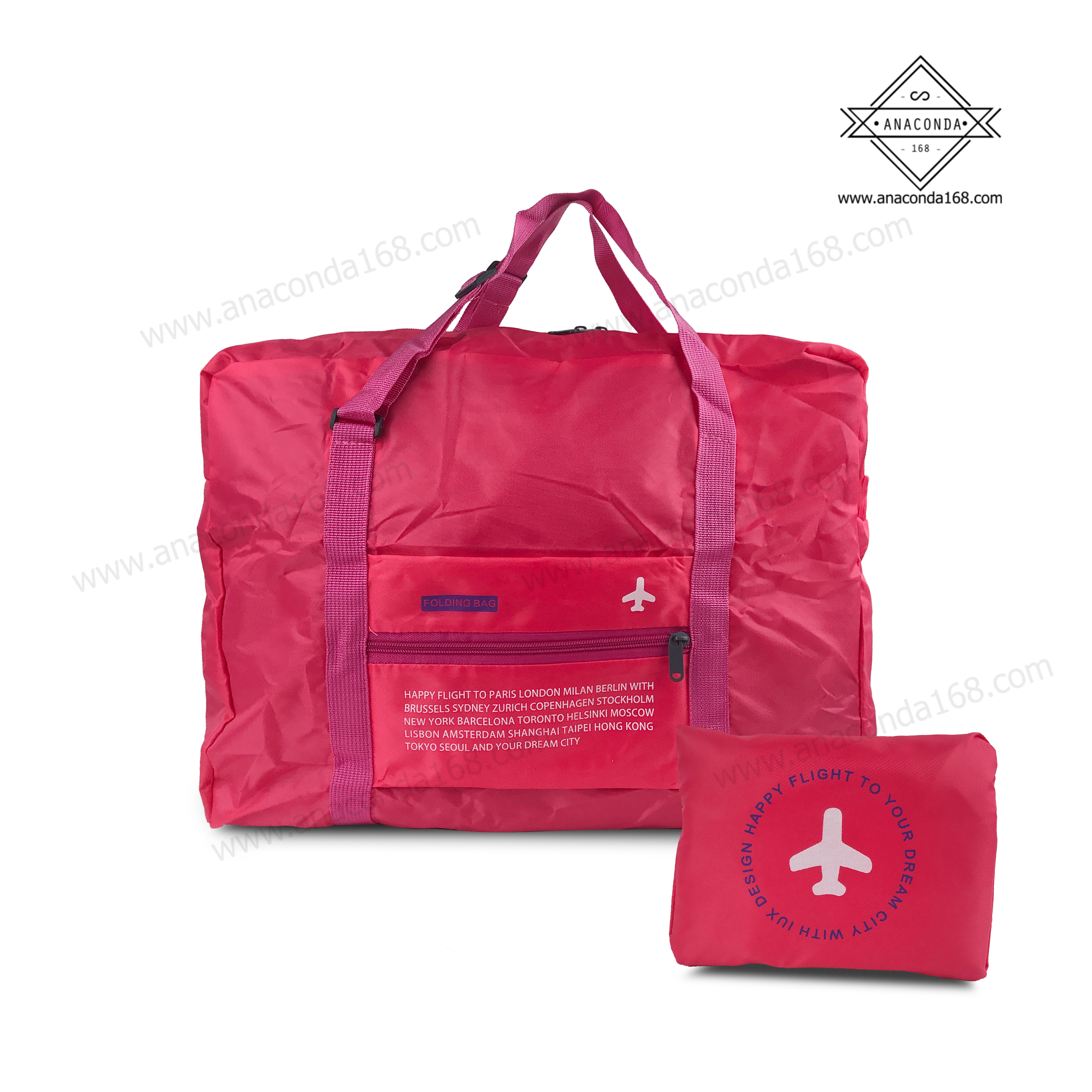 กระเป๋าจัดระเบียบพกพา (Travel Bag)