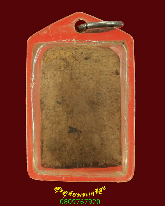 194.นางกวัก เนื้อดิน เนื้อจัดแห้งยุคเก่า มีเลี่ยมเก่าเข้มขลังคลาสสิคน่าบูชาครับ