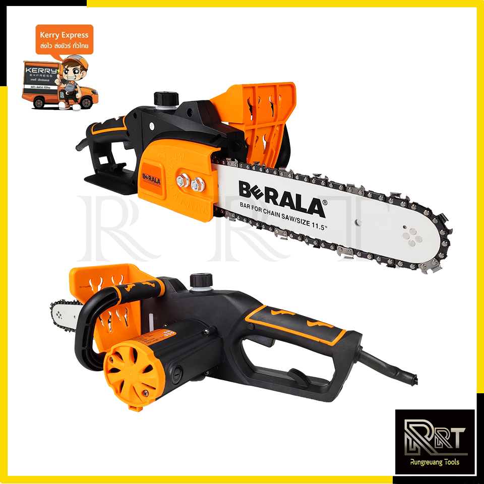 BERALA เลื่อยโซ่ไฟฟ้า 11.5"นิ้ว รุ่น BL-8115