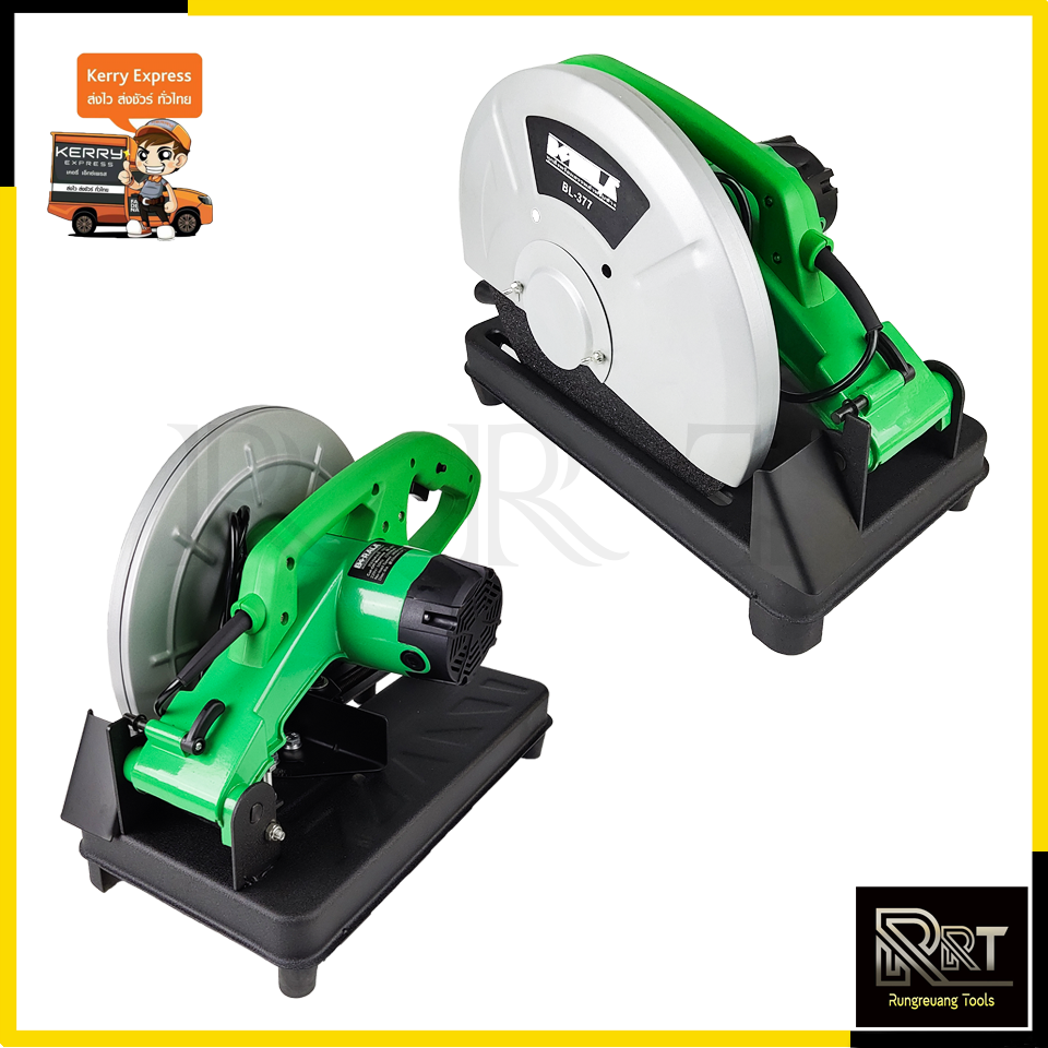 BERALA ไฟเบอร์ตัดเหล็ก 14"นิ้ว รุ่น BL-377