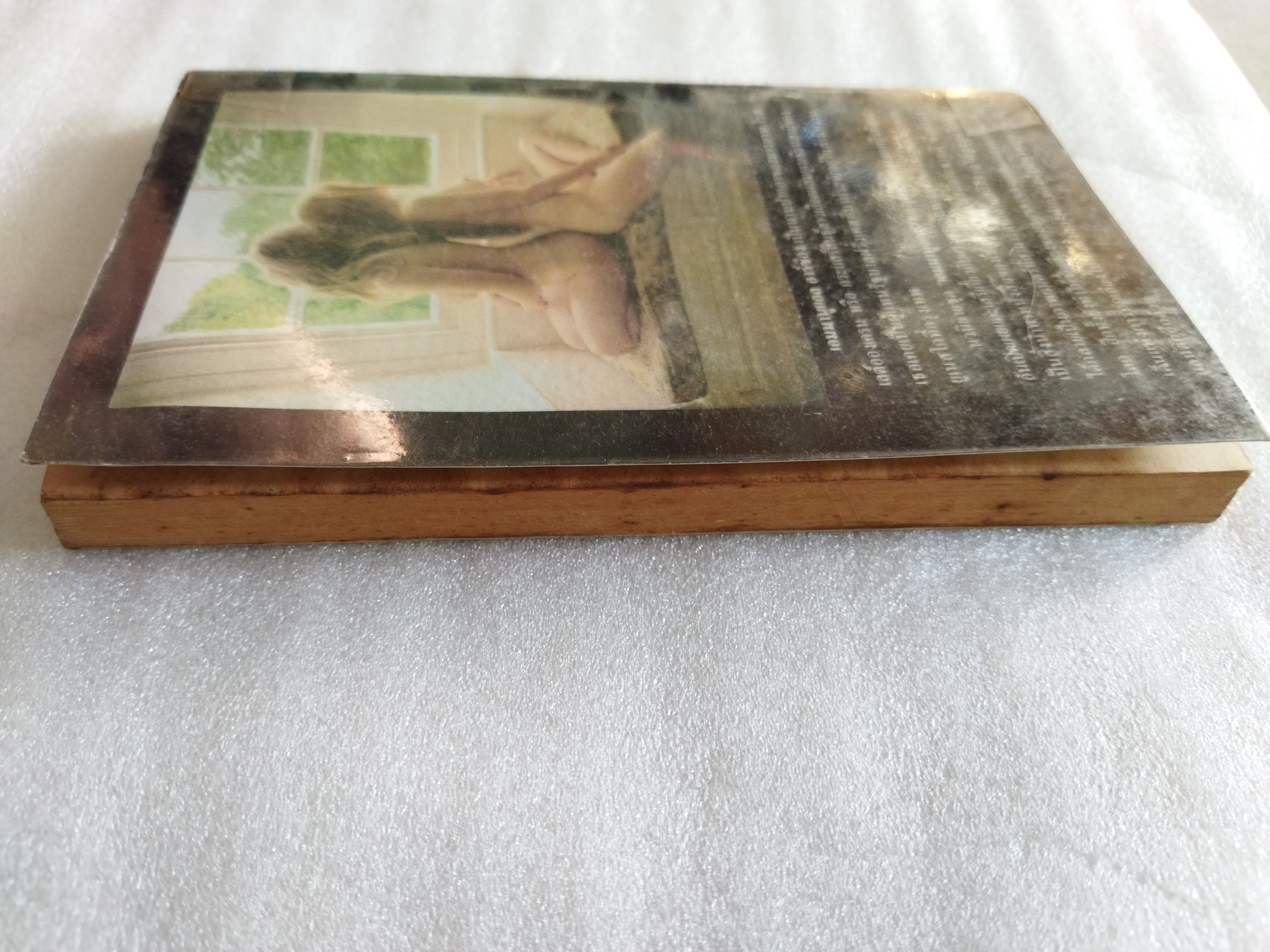 วันนา / เอมมานูแอล อาร์ซอง